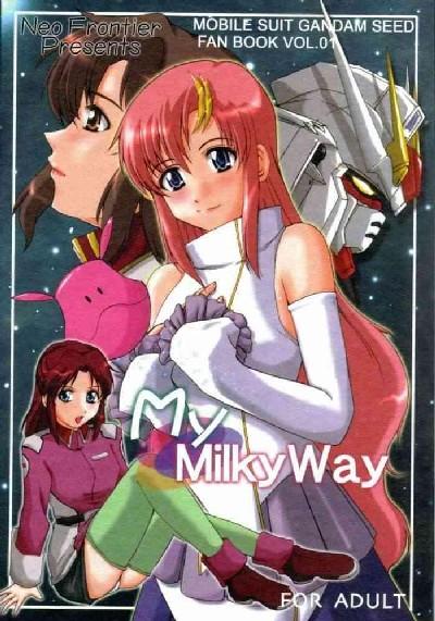 機動戦士ガンダムSEED - エロ同人誌 - My Milky Way