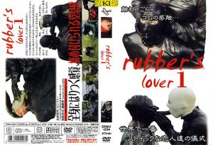 rubber's lover 1